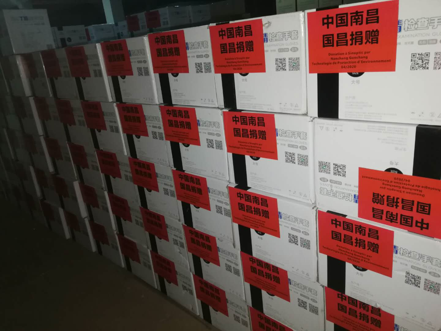 &#74;&#68;&#66;&#40;&#20013;&#22269;&#30005;&#23376;&#41;&#23448;&#26041;&#32593;&#31449;&#95;&#74;&#68;&#66;
