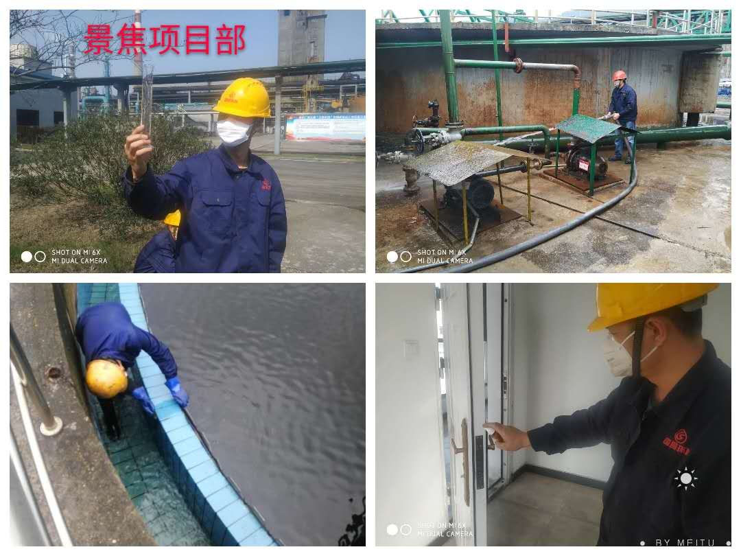 &#74;&#68;&#66;&#40;&#20013;&#22269;&#30005;&#23376;&#41;&#23448;&#26041;&#32593;&#31449;&#95;&#74;&#68;&#66;