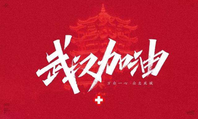 &#74;&#68;&#66;&#40;&#20013;&#22269;&#30005;&#23376;&#41;&#23448;&#26041;&#32593;&#31449;&#95;&#74;&#68;&#66;