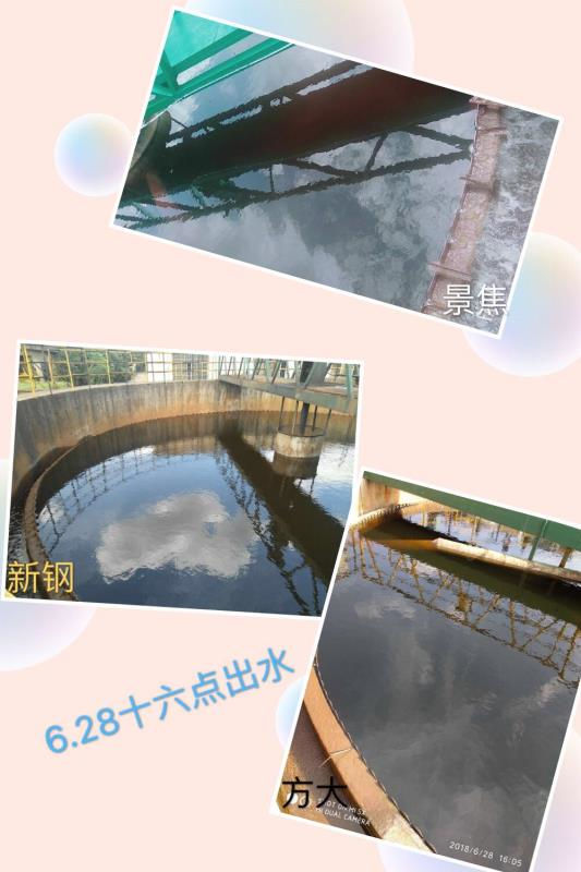 &#74;&#68;&#66;&#40;&#20013;&#22269;&#30005;&#23376;&#41;&#23448;&#26041;&#32593;&#31449;&#95;&#74;&#68;&#66;