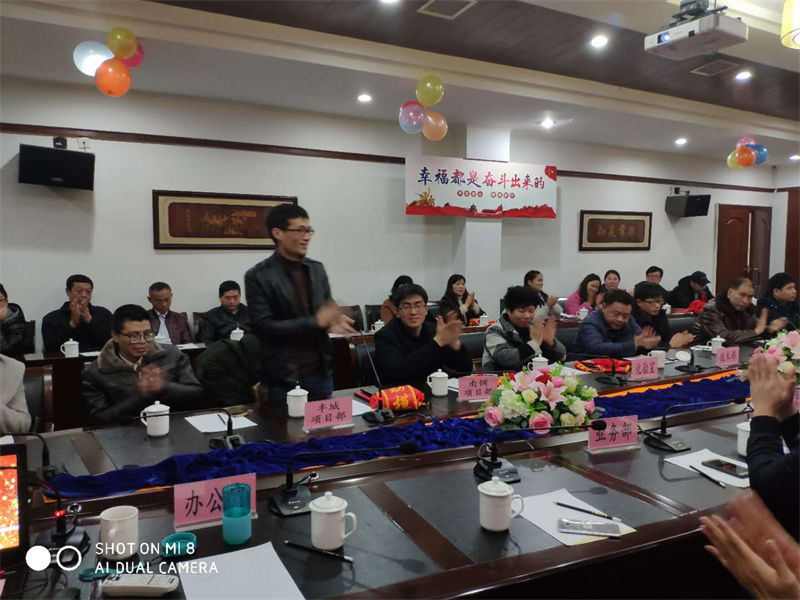&#74;&#68;&#66;&#40;&#20013;&#22269;&#30005;&#23376;&#41;&#23448;&#26041;&#32593;&#31449;&#95;&#74;&#68;&#66;