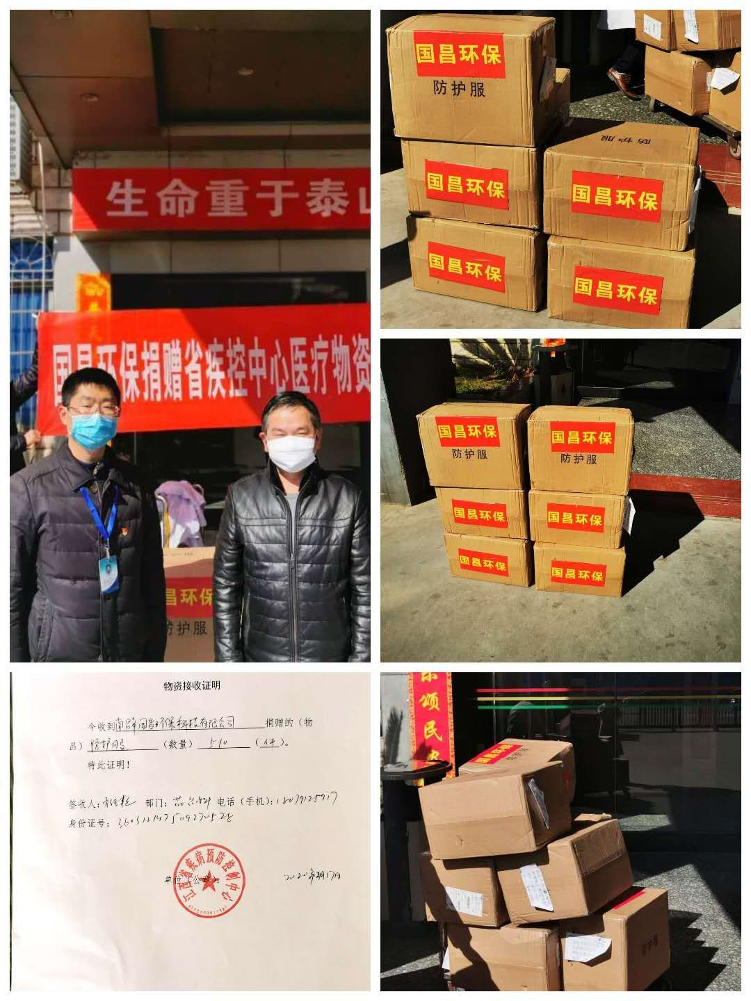 &#74;&#68;&#66;&#40;&#20013;&#22269;&#30005;&#23376;&#41;&#23448;&#26041;&#32593;&#31449;&#95;&#74;&#68;&#66;