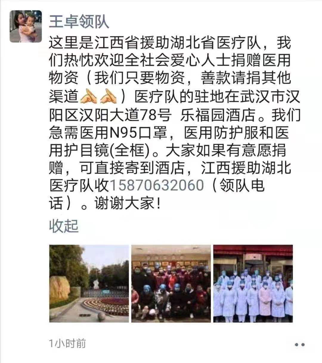 &#74;&#68;&#66;&#40;&#20013;&#22269;&#30005;&#23376;&#41;&#23448;&#26041;&#32593;&#31449;&#95;&#74;&#68;&#66;