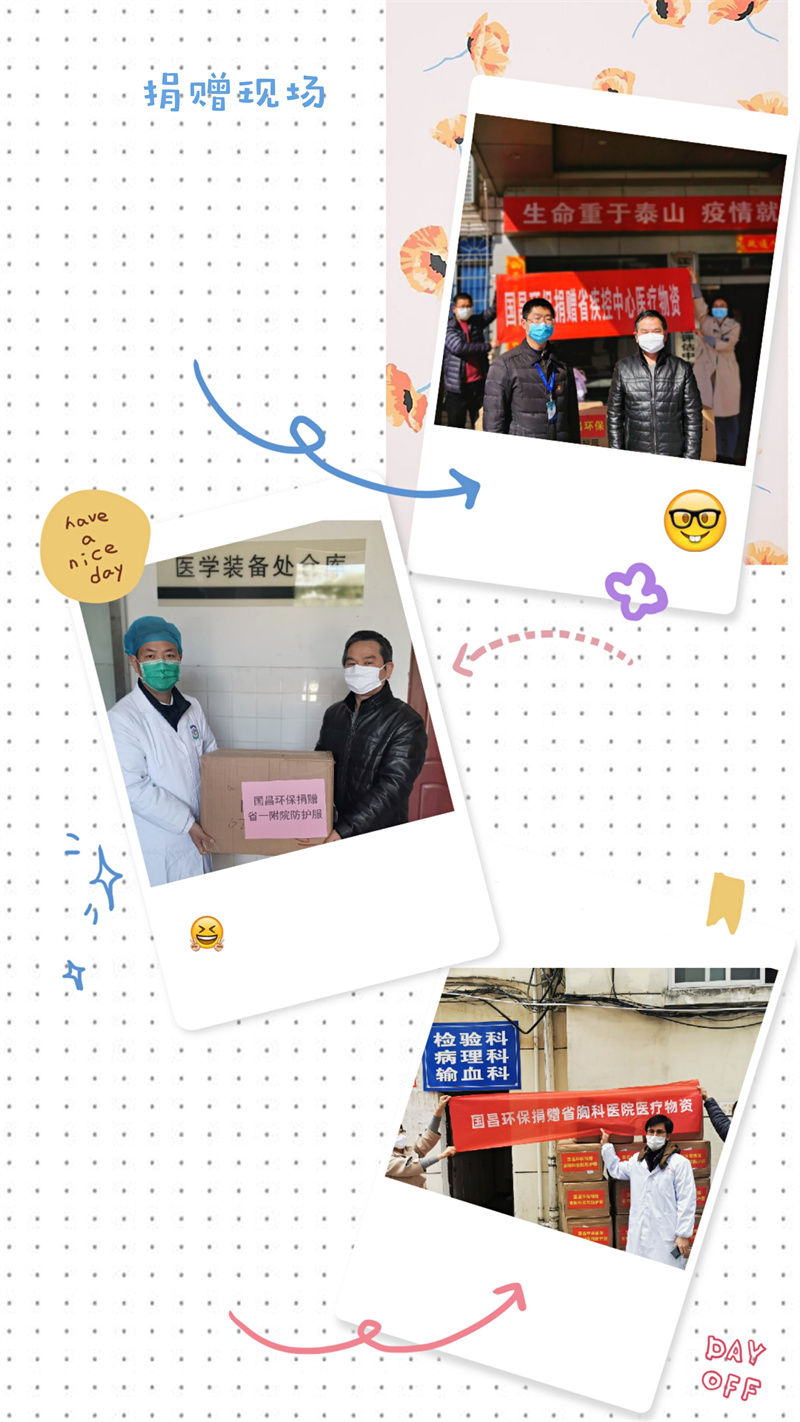 &#74;&#68;&#66;&#40;&#20013;&#22269;&#30005;&#23376;&#41;&#23448;&#26041;&#32593;&#31449;&#95;&#74;&#68;&#66;