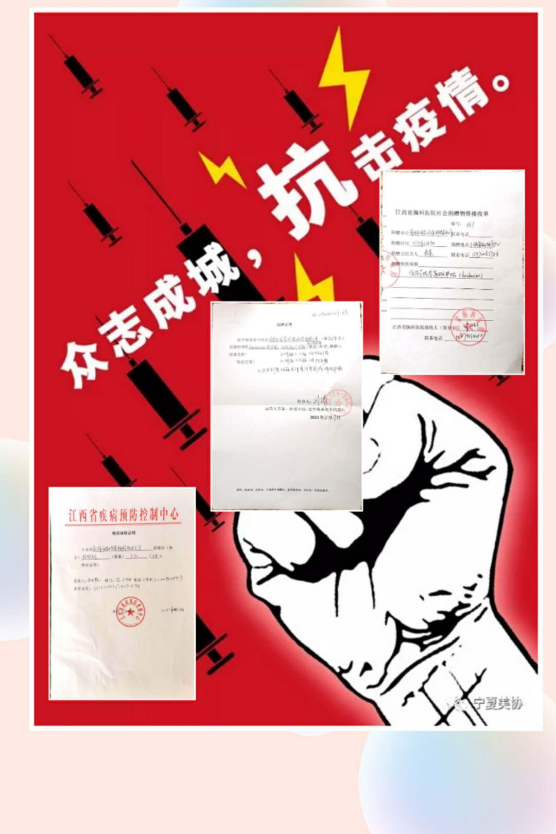 &#74;&#68;&#66;&#40;&#20013;&#22269;&#30005;&#23376;&#41;&#23448;&#26041;&#32593;&#31449;&#95;&#74;&#68;&#66;