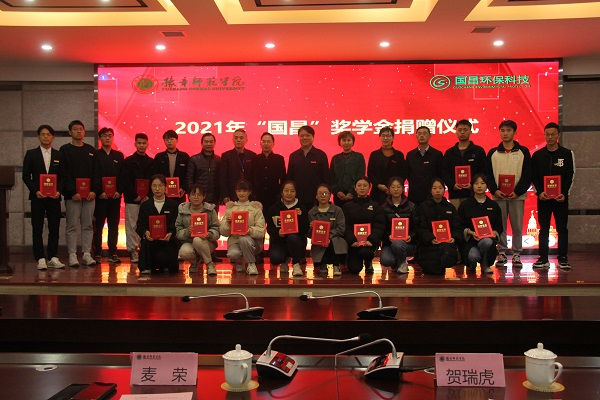 &#74;&#68;&#66;&#40;&#20013;&#22269;&#30005;&#23376;&#41;&#23448;&#26041;&#32593;&#31449;&#95;&#74;&#68;&#66;