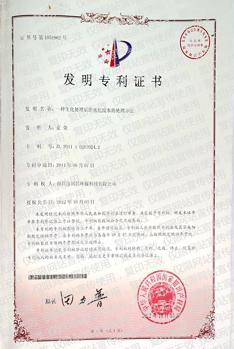 &#74;&#68;&#66;&#40;&#20013;&#22269;&#30005;&#23376;&#41;&#23448;&#26041;&#32593;&#31449;&#95;&#74;&#68;&#66;