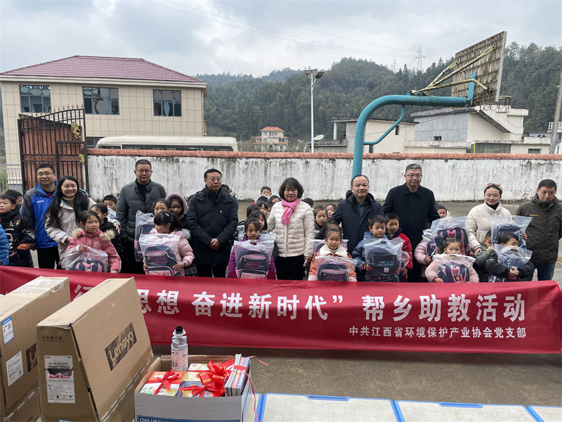 &#74;&#68;&#66;&#40;&#20013;&#22269;&#30005;&#23376;&#41;&#23448;&#26041;&#32593;&#31449;&#95;&#74;&#68;&#66;
