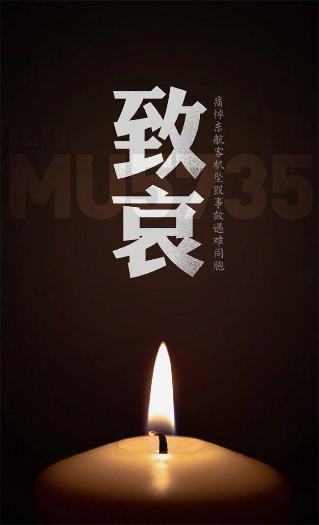 &#74;&#68;&#66;&#40;&#20013;&#22269;&#30005;&#23376;&#41;&#23448;&#26041;&#32593;&#31449;&#95;&#74;&#68;&#66;