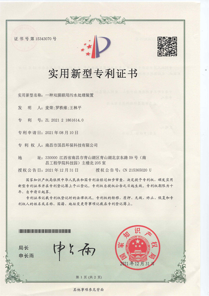 &#74;&#68;&#66;&#40;&#20013;&#22269;&#30005;&#23376;&#41;&#23448;&#26041;&#32593;&#31449;&#95;&#74;&#68;&#66;