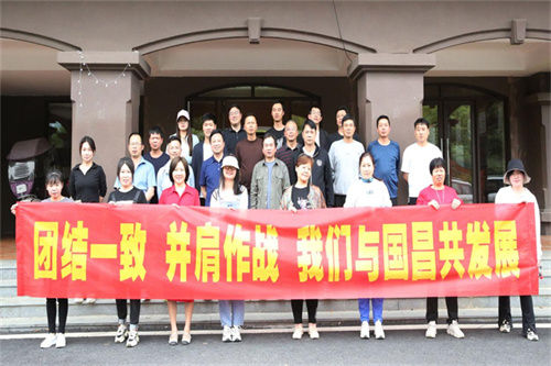 &#74;&#68;&#66;&#40;&#20013;&#22269;&#30005;&#23376;&#41;&#23448;&#26041;&#32593;&#31449;&#95;&#74;&#68;&#66;