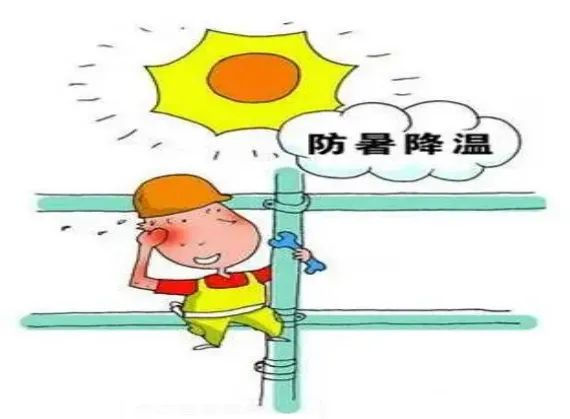 &#74;&#68;&#66;&#40;&#20013;&#22269;&#30005;&#23376;&#41;&#23448;&#26041;&#32593;&#31449;&#95;&#74;&#68;&#66;