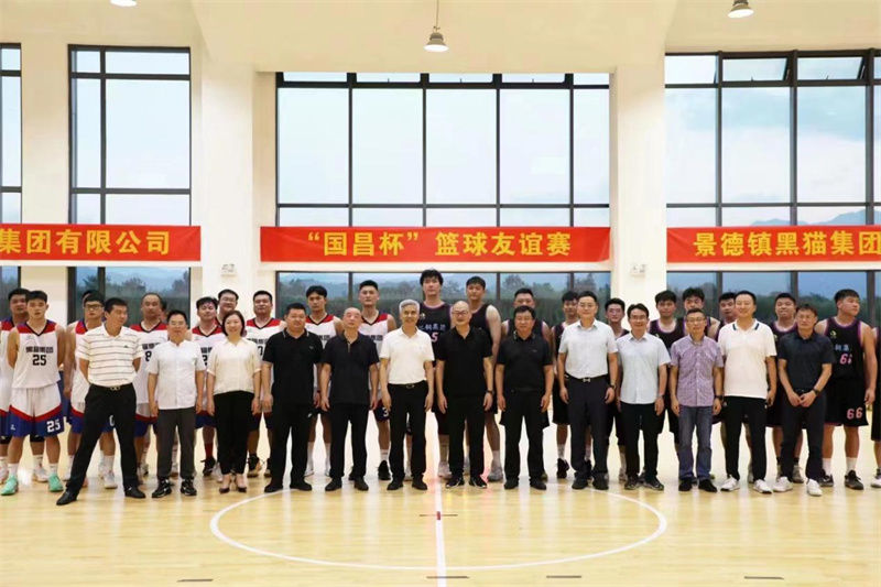 &#74;&#68;&#66;&#40;&#20013;&#22269;&#30005;&#23376;&#41;&#23448;&#26041;&#32593;&#31449;&#95;&#74;&#68;&#66;