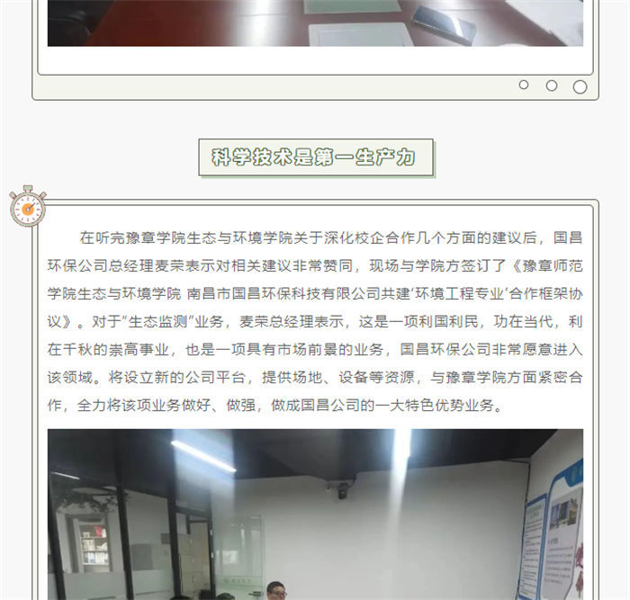 &#74;&#68;&#66;&#40;&#20013;&#22269;&#30005;&#23376;&#41;&#23448;&#26041;&#32593;&#31449;&#95;&#74;&#68;&#66;