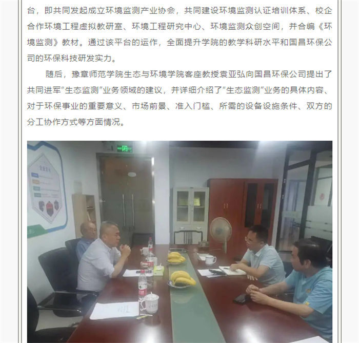 &#74;&#68;&#66;&#40;&#20013;&#22269;&#30005;&#23376;&#41;&#23448;&#26041;&#32593;&#31449;&#95;&#74;&#68;&#66;
