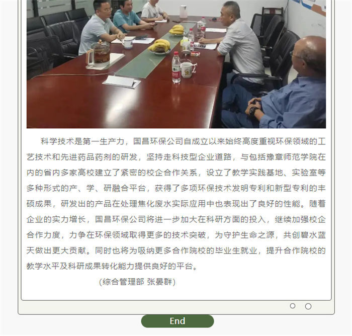 &#74;&#68;&#66;&#40;&#20013;&#22269;&#30005;&#23376;&#41;&#23448;&#26041;&#32593;&#31449;&#95;&#74;&#68;&#66;