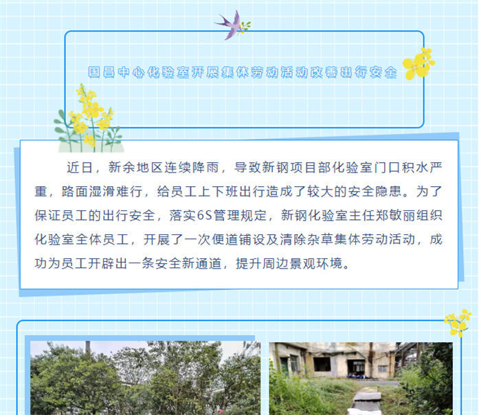 &#74;&#68;&#66;&#40;&#20013;&#22269;&#30005;&#23376;&#41;&#23448;&#26041;&#32593;&#31449;&#95;&#74;&#68;&#66;