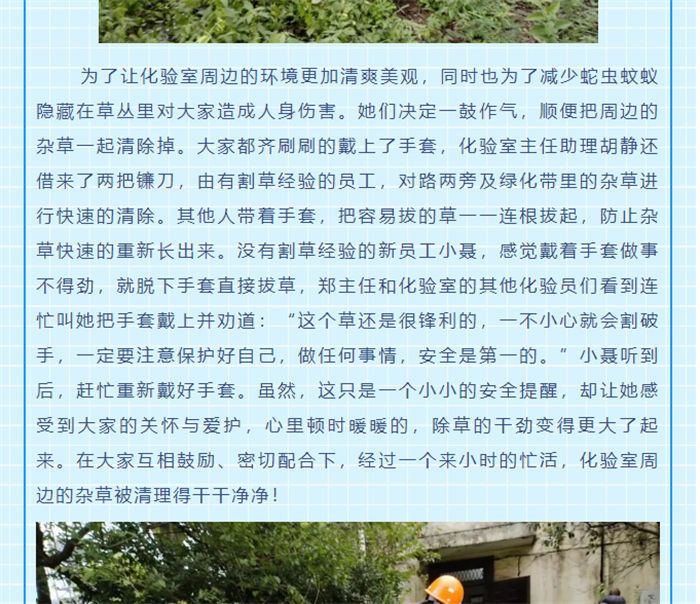 &#74;&#68;&#66;&#40;&#20013;&#22269;&#30005;&#23376;&#41;&#23448;&#26041;&#32593;&#31449;&#95;&#74;&#68;&#66;