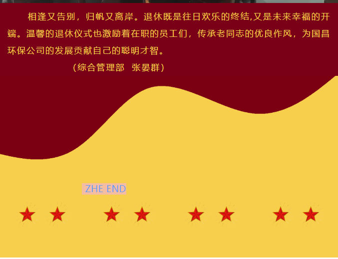 &#74;&#68;&#66;&#40;&#20013;&#22269;&#30005;&#23376;&#41;&#23448;&#26041;&#32593;&#31449;&#95;&#74;&#68;&#66;