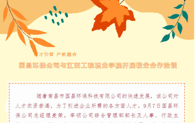 &#74;&#68;&#66;&#40;&#20013;&#22269;&#30005;&#23376;&#41;&#23448;&#26041;&#32593;&#31449;&#95;&#74;&#68;&#66;