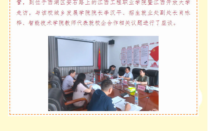 &#74;&#68;&#66;&#40;&#20013;&#22269;&#30005;&#23376;&#41;&#23448;&#26041;&#32593;&#31449;&#95;&#74;&#68;&#66;
