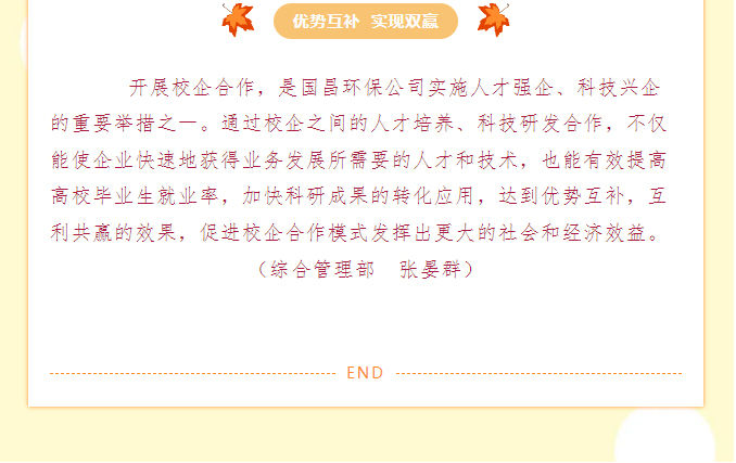 &#74;&#68;&#66;&#40;&#20013;&#22269;&#30005;&#23376;&#41;&#23448;&#26041;&#32593;&#31449;&#95;&#74;&#68;&#66;