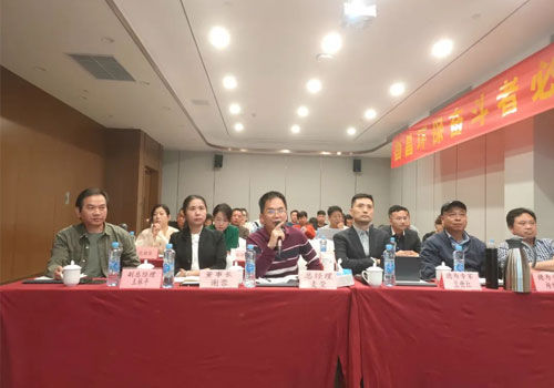 &#74;&#68;&#66;&#40;&#20013;&#22269;&#30005;&#23376;&#41;&#23448;&#26041;&#32593;&#31449;&#95;&#74;&#68;&#66;