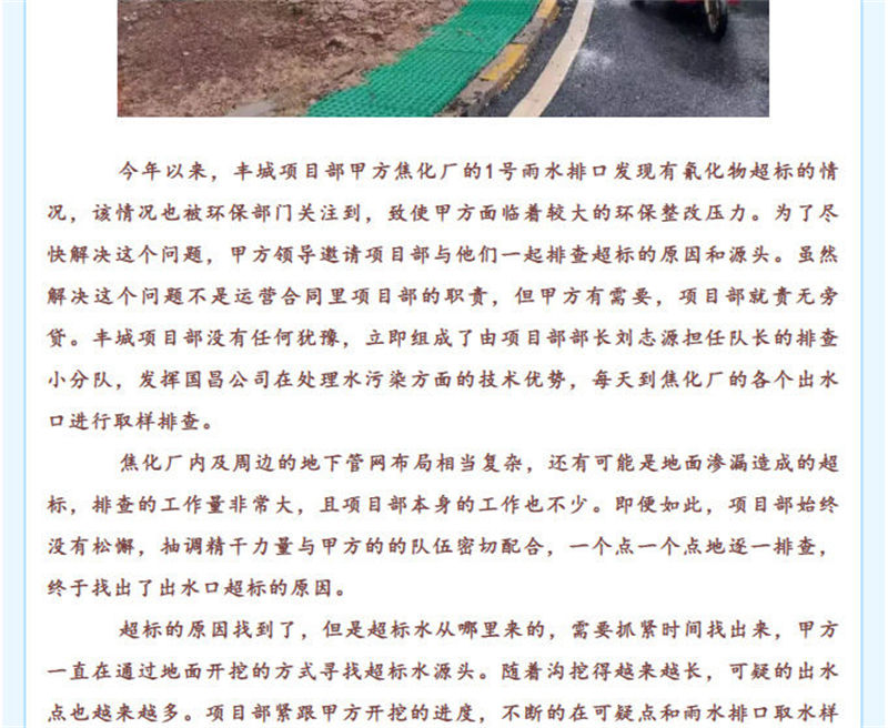 &#74;&#68;&#66;&#40;&#20013;&#22269;&#30005;&#23376;&#41;&#23448;&#26041;&#32593;&#31449;&#95;&#74;&#68;&#66;