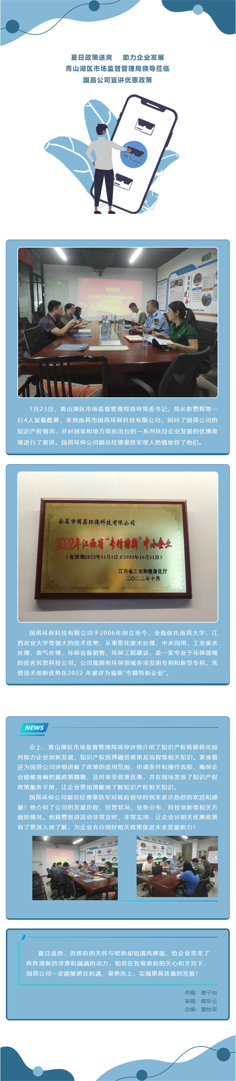 &#74;&#68;&#66;&#40;&#20013;&#22269;&#30005;&#23376;&#41;&#23448;&#26041;&#32593;&#31449;&#95;&#74;&#68;&#66;