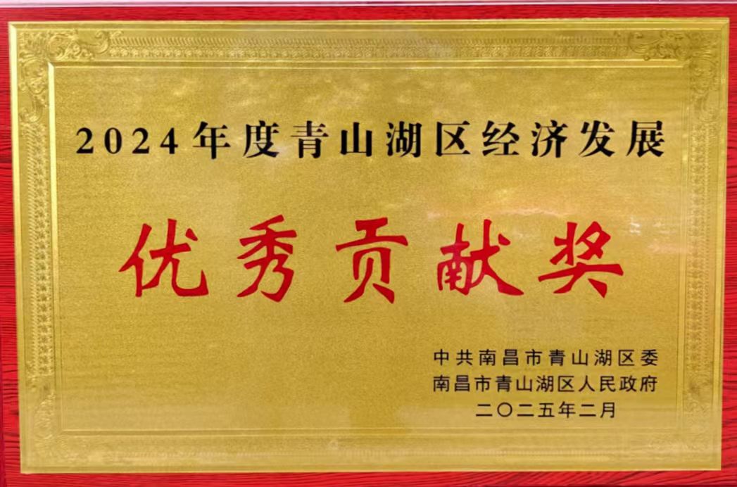 &#74;&#68;&#66;&#40;&#20013;&#22269;&#30005;&#23376;&#41;&#23448;&#26041;&#32593;&#31449;&#95;&#74;&#68;&#66;