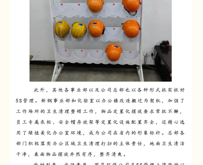 &#74;&#68;&#66;&#40;&#20013;&#22269;&#30005;&#23376;&#41;&#23448;&#26041;&#32593;&#31449;&#95;&#74;&#68;&#66;